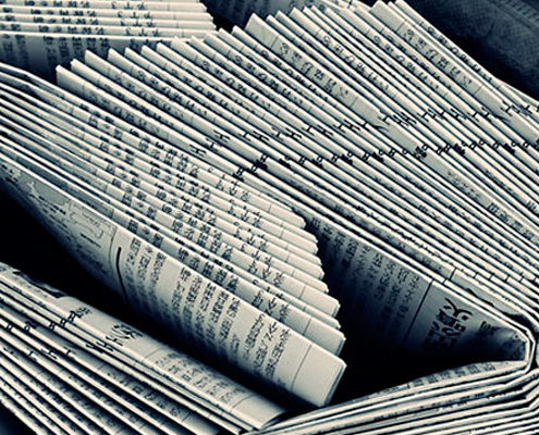 seo news1 495x400